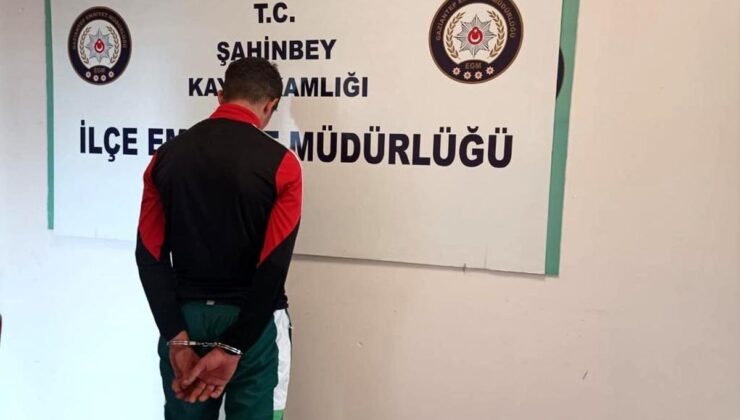 Şehit Aileleri ve Gazileri Derneği’ni soyan kuşkulu yakalandı