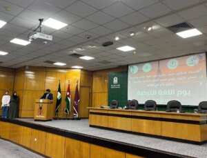 Ürdün’deki Yunus Emre Enstitüsü ve Yermuk Üniversitesi Türk Lisanı Günü Aktifliği Düzenledi