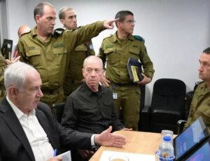 Başbakanlık ofisinden zımnî bilgi sızdıran Netanyahu’nun yardımcısı dahil 4 kişi tutuklandı